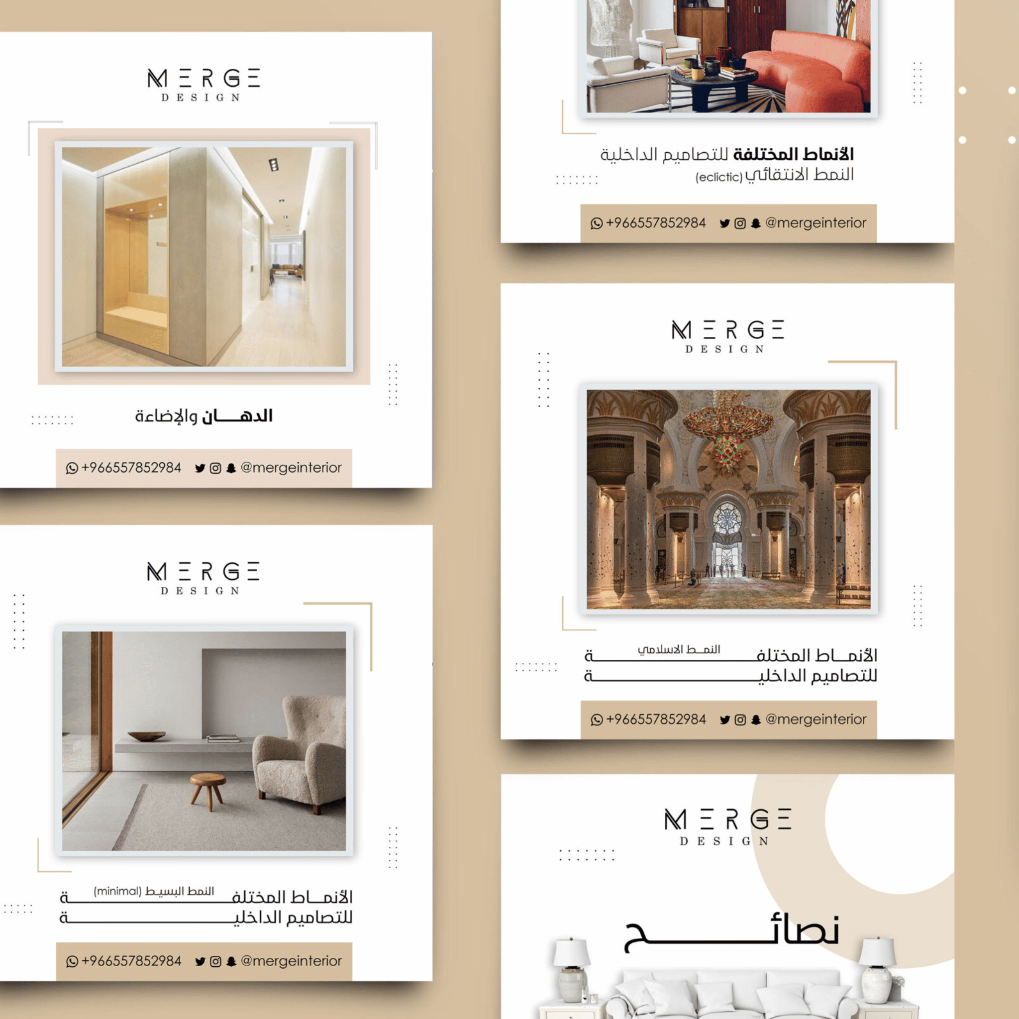 Untitled design(8)
